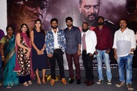 U Movie Audio Launch